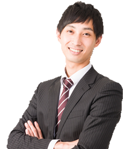 お気軽にお問い合わせください！