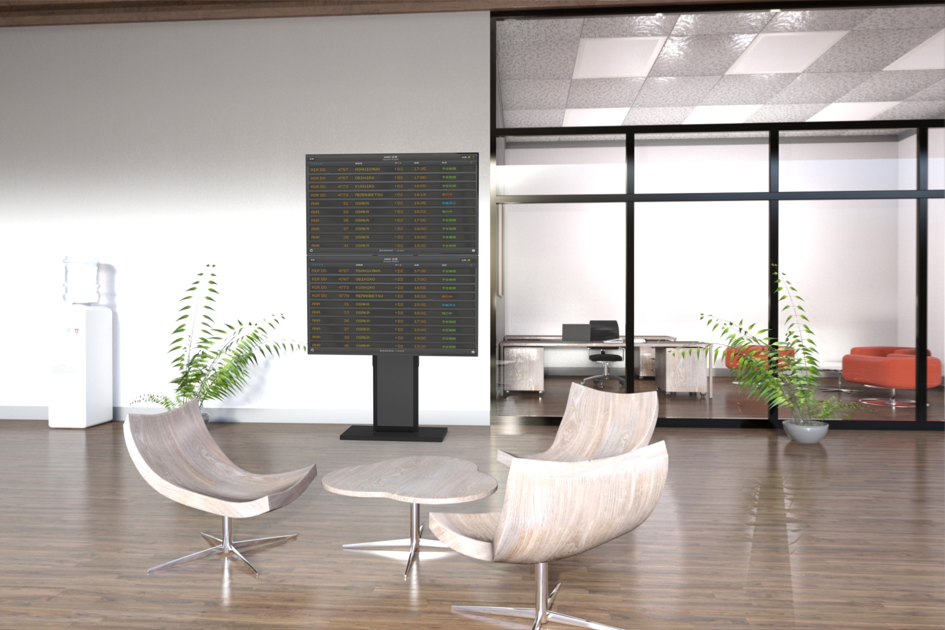 マルチディスプレイ シンプル