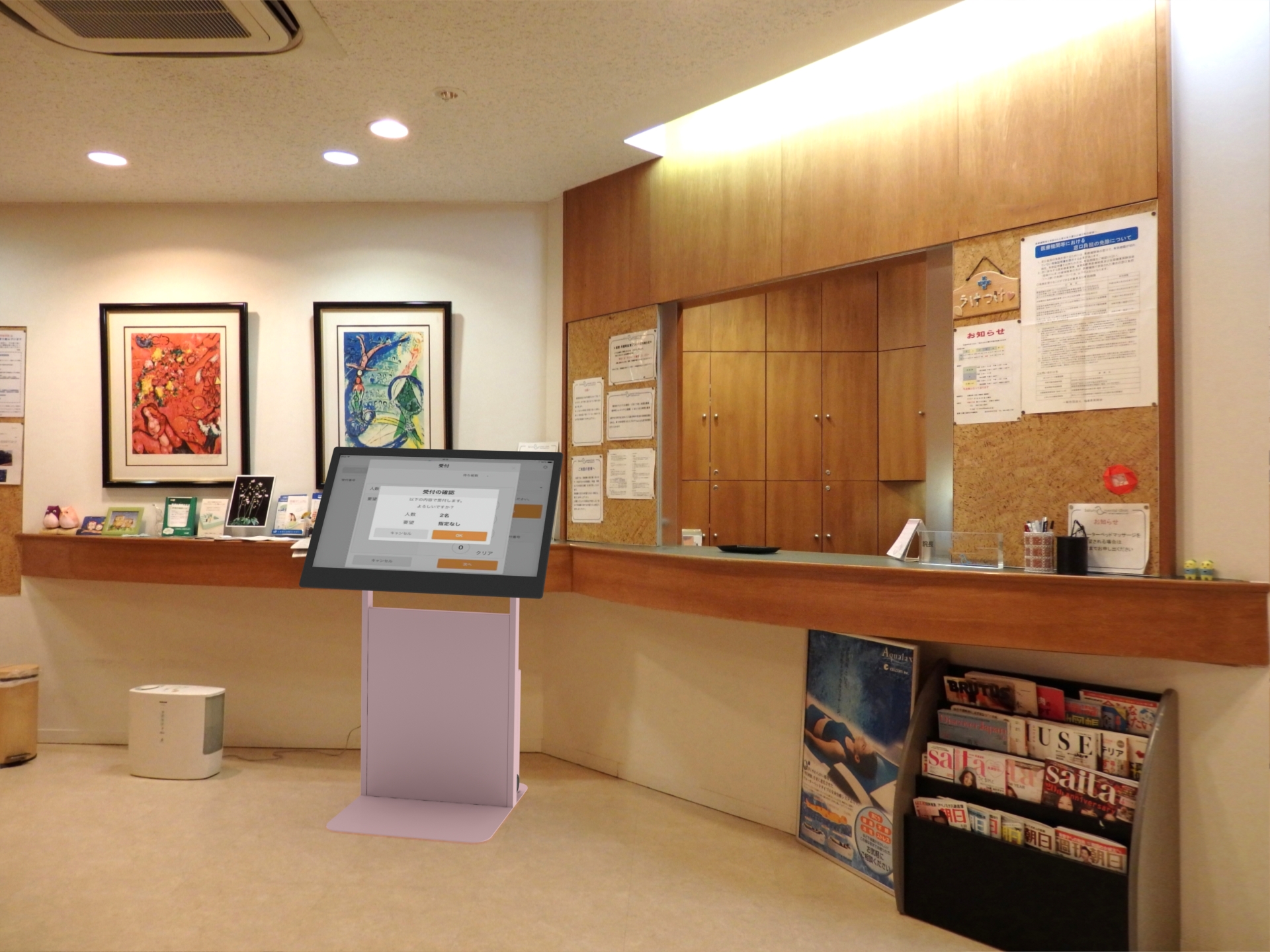 タッチパネル　標準