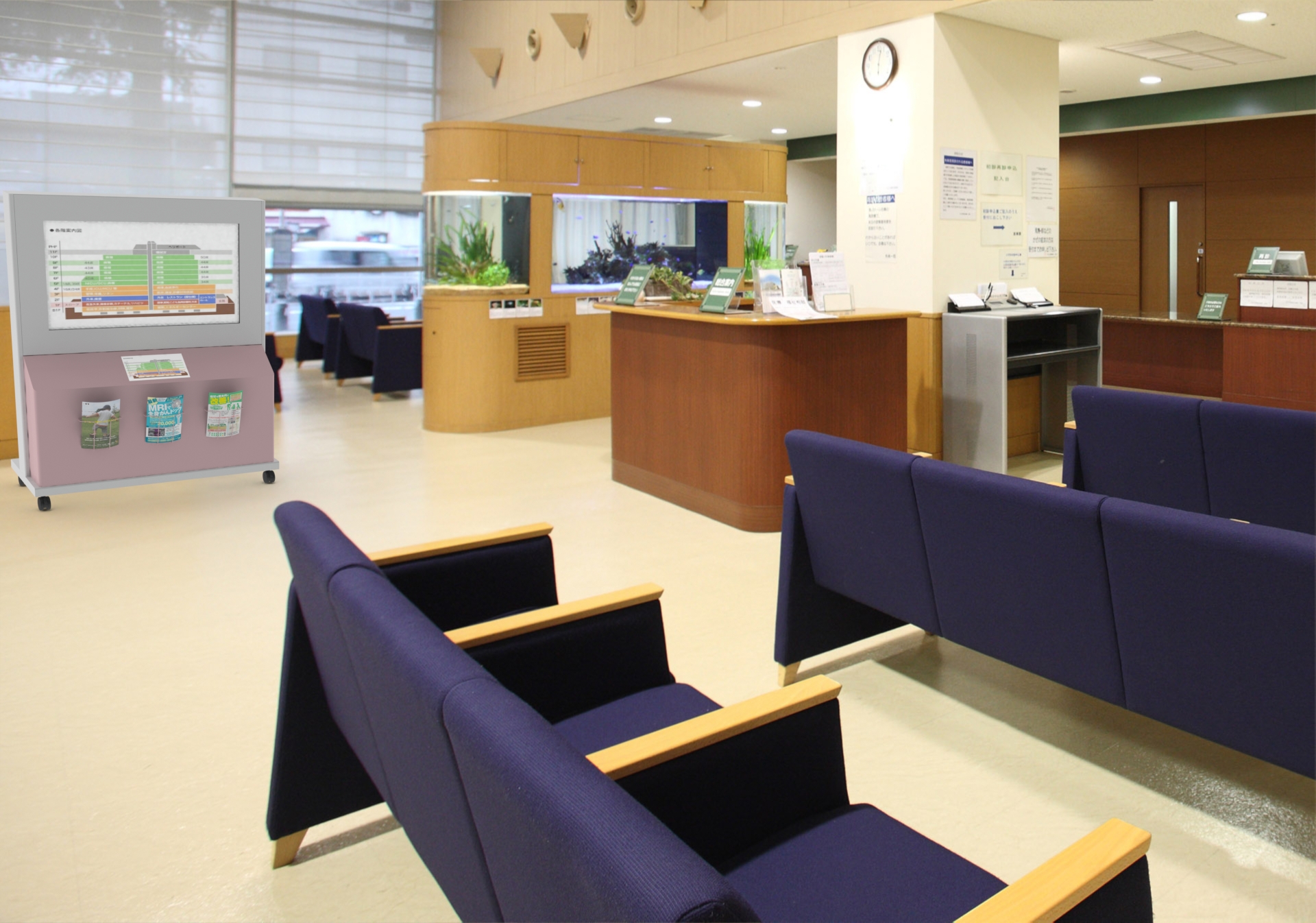 ケーシング タッチパネル+横型ディスプレイ