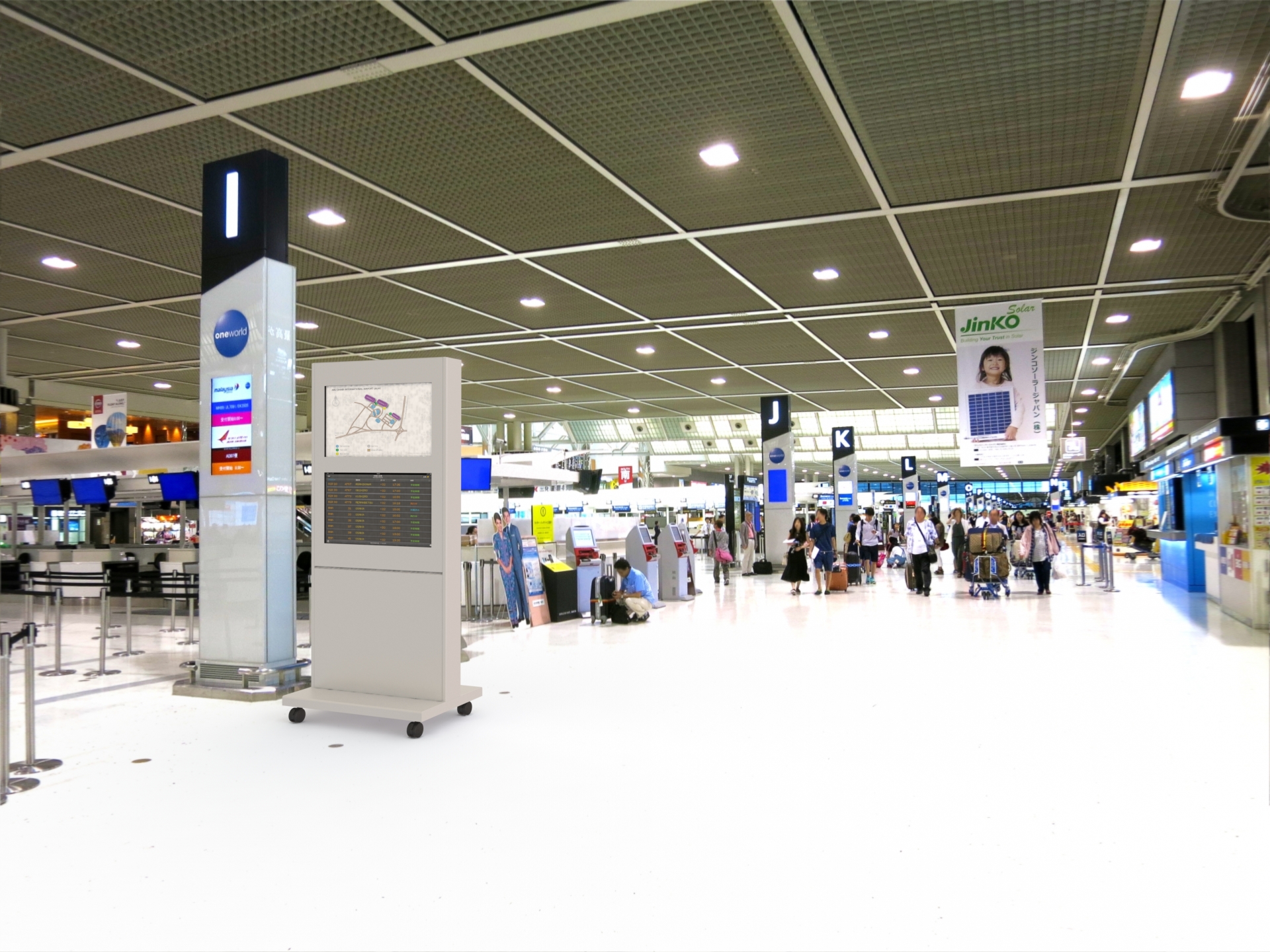 ケーシング 2画面