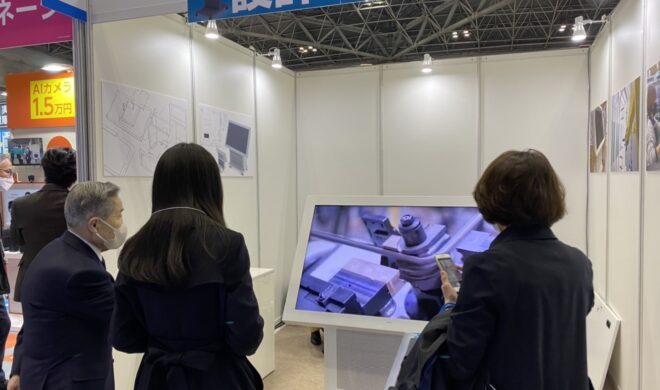 リテールテックJAPANに出展いたしました！